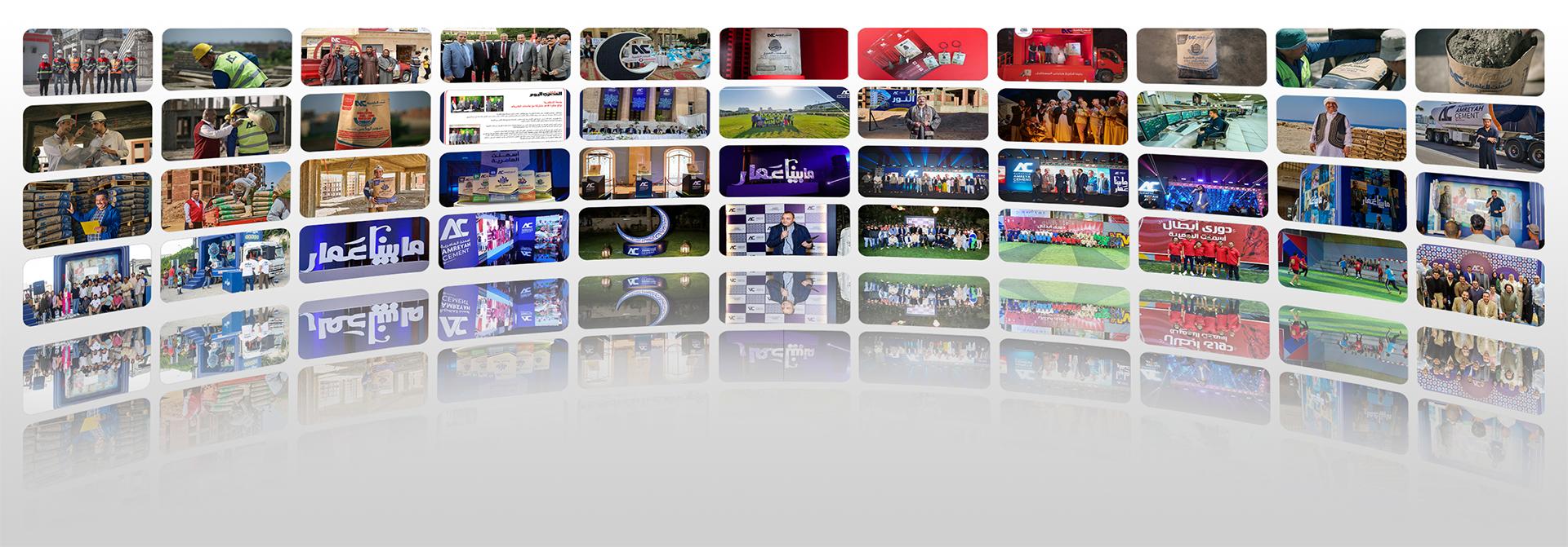 Internal Banner