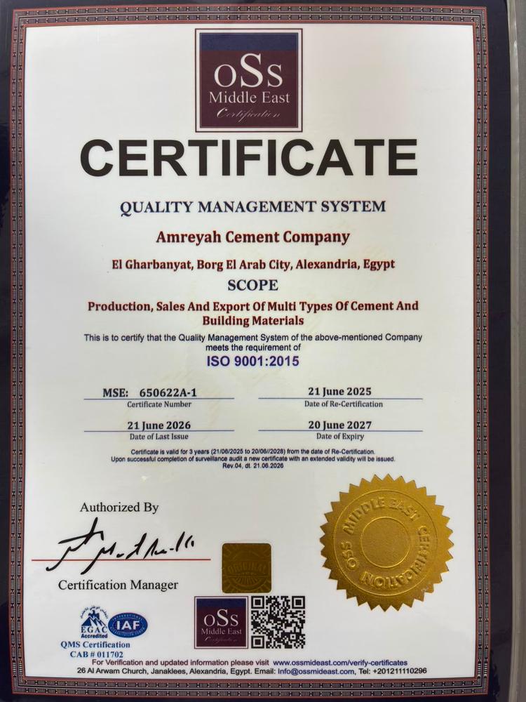 certificatesPaper