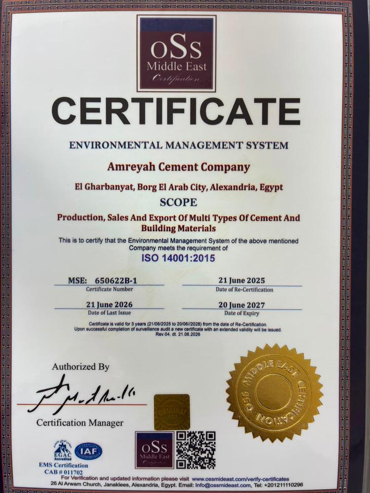 certificatesPaper