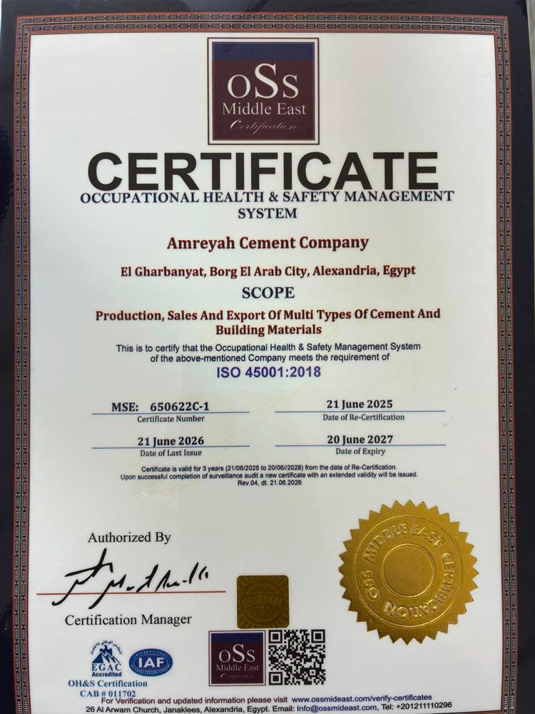 certificatesPaper